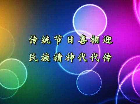 民族艺术进校园