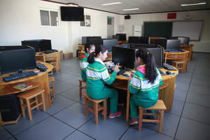 综合实践活动室