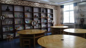 阅览室